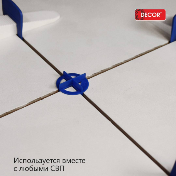 Крестики двусторонние многоразовые 1/2,5мм (70шт/уп) DECOR 443-1025; 11614222